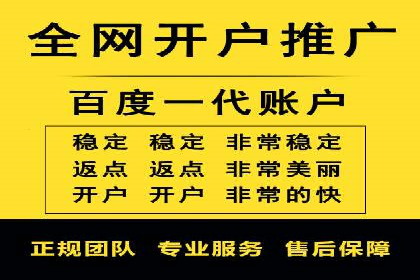 案例分享：竞价SEM托管助力企业实现业绩突破